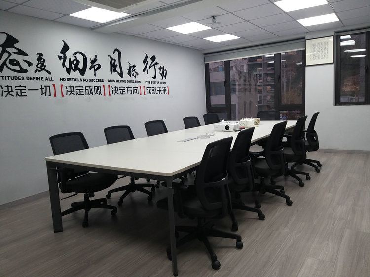 王者会议桌