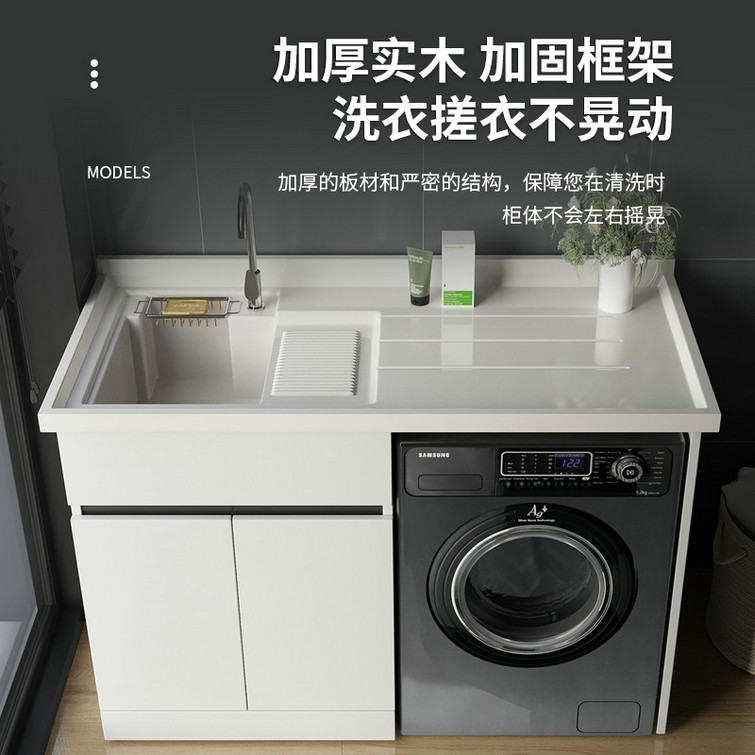 阳台柜_14