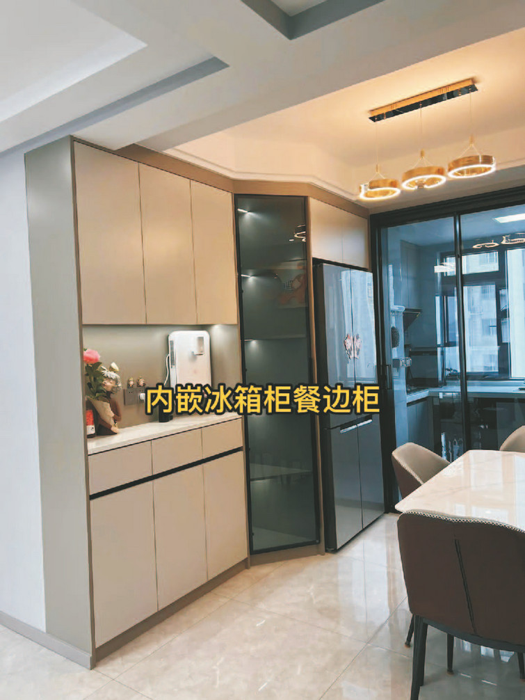 嵌冰箱餐边柜_05